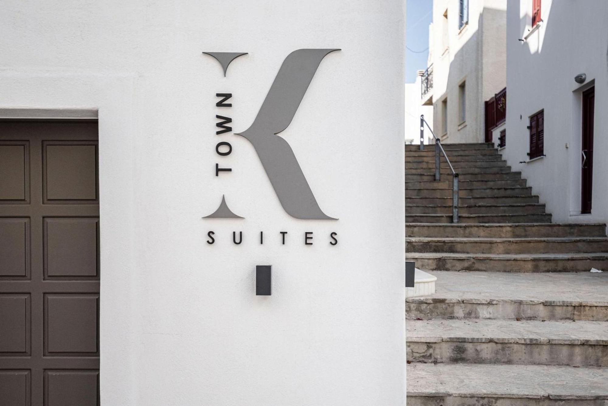 K Town Suites Naxos Naxos City Exteriör bild